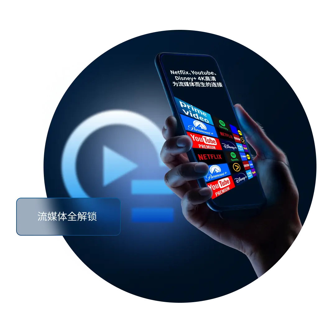 Android 客户端展示图 1