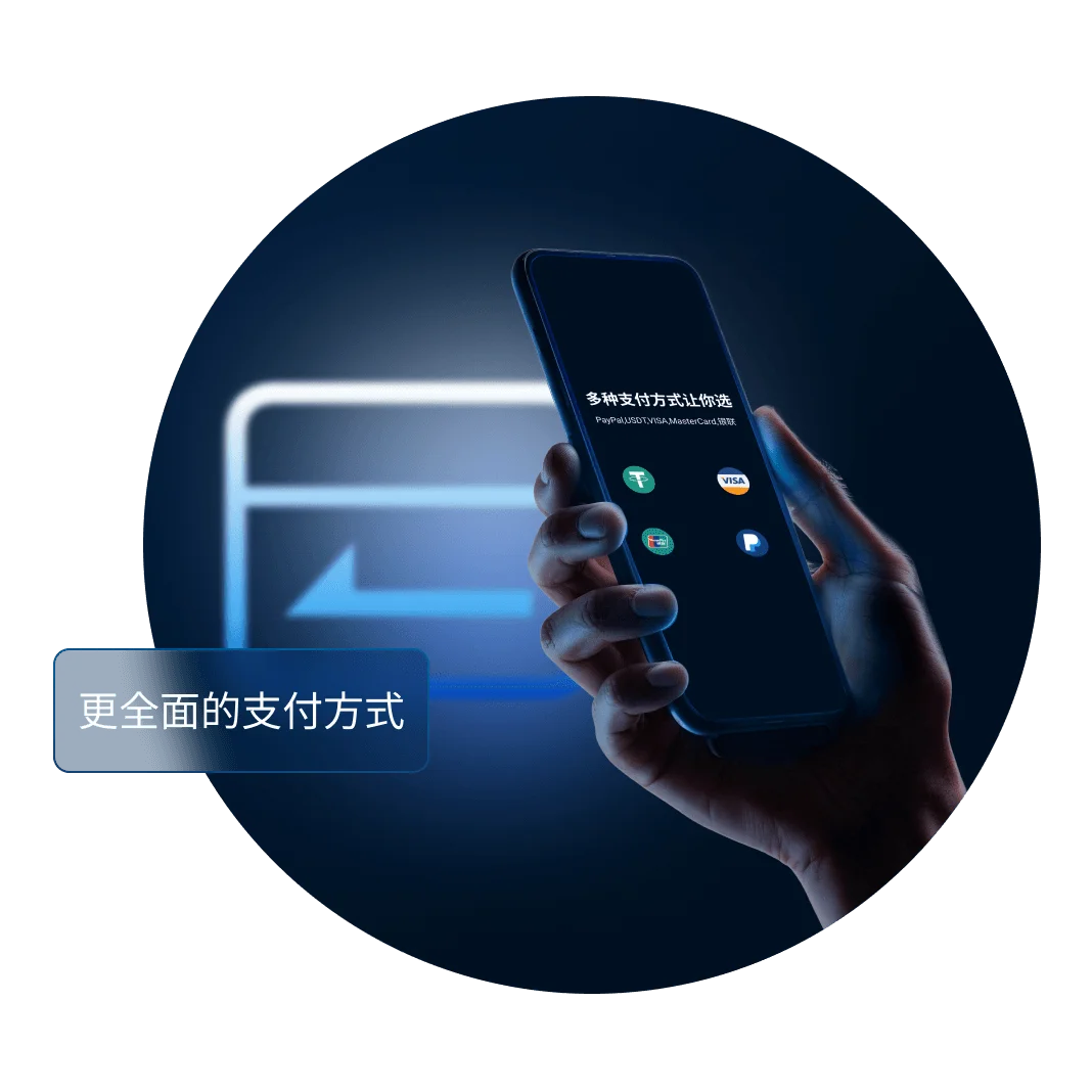 Android 客户端展示图 2